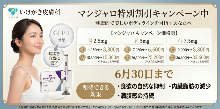 名称未設定のデザイン (23)